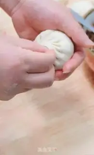 Make Cracker step 13