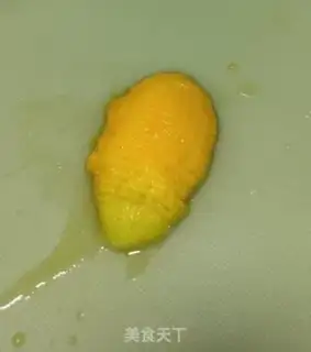 Make From Refrigerated Face step 2