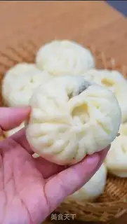 Make Cracker step 15