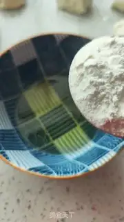 Make Plum-crackers step 0