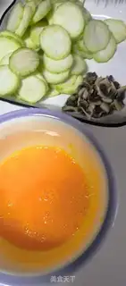 Make Sniffles, fried eggs step 0