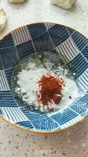 Make Plum-crackers step 1
