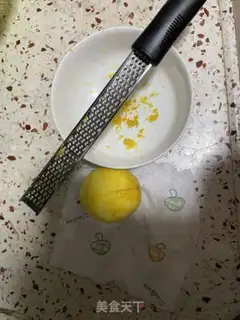 Make The classic lemon Madeleine step 0