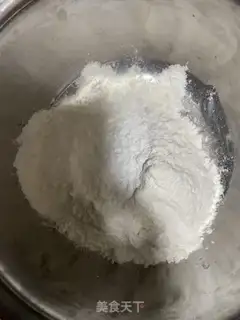 Make The classic lemon Madeleine step 1