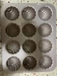 Make Pleasant Goes Madrine step 7
