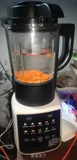 Make Carrot soy sauce step 0