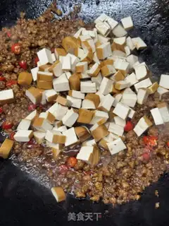 Make Scrambled beans step 10