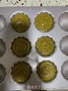 Make Pleasant Goes Madrine step 8