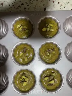 Make Pleasant Goes Madrine step 9