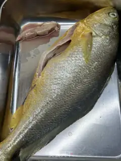 Make Powdered fish step 0
