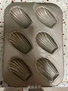 Make The classic lemon Madeleine step 8