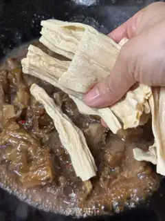 Make The maggot step 11