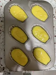 Make The classic lemon Madeleine step 9