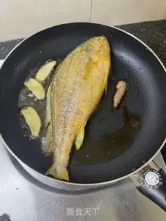 Make Powdered fish step 3