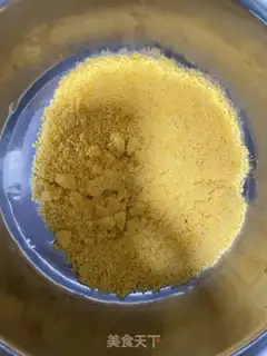 Make Salted omelet step 1