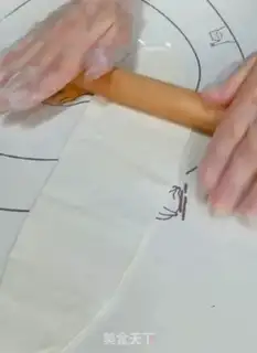 Make Plum-crackers step 16