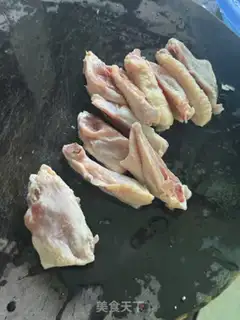 Make Mouthy chicken wings step 0