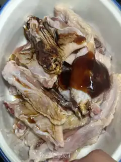 Make Mouthy chicken wings step 1
