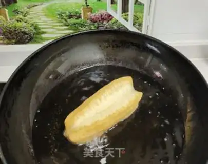 Make Quick fry step 12