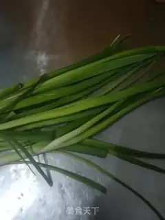 Make It