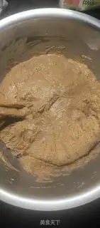 Make Red sugar maras step 2