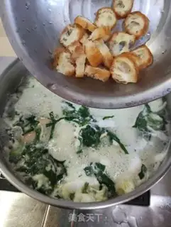 Make Gas-coated noodle step 8