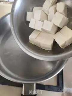 Make Scrambled old tofu step 1