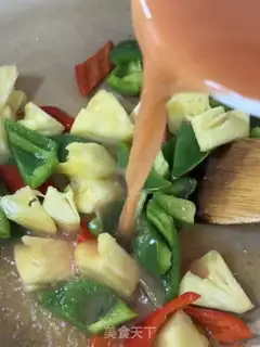 Make Shrimp step 14