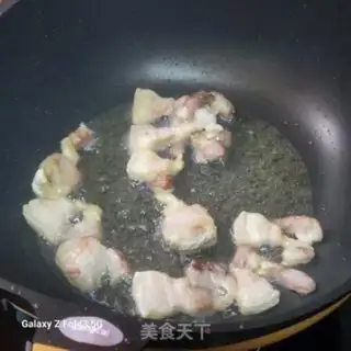Make You
