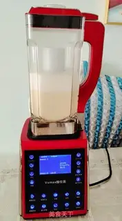 Make Quick fry step 15