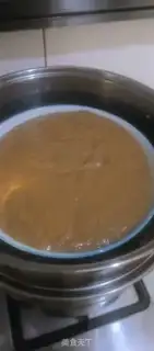 Make Red sugar maras step 4
