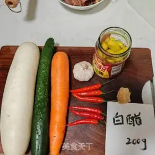 Make I don
