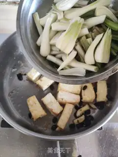 Make Scrambled old tofu step 3