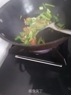 Make It