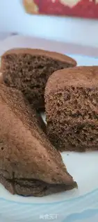 Make Red sugar maras step 6