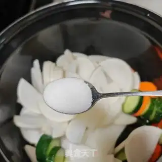 Make I don