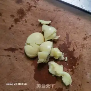 Make You