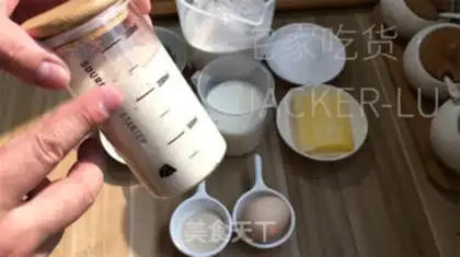 Make Scrambling tea with soft bread step 0