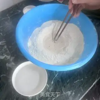 Make A cranberry bun step 1