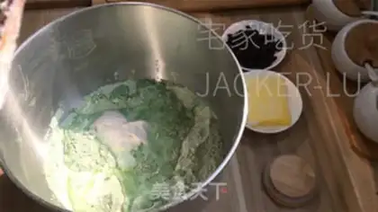 Make Scrambling tea with soft bread step 1