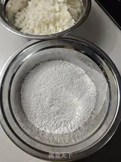 Make Horseshoes step 1