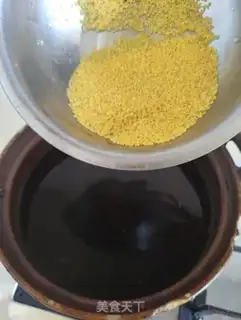 Make Mi5 rye porridge step 2