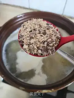 Make Mi5 rye porridge step 3