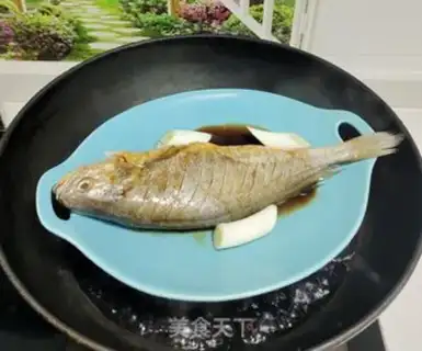 Make Vacuated yellowfish step 1