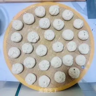 Make A cranberry bun step 11