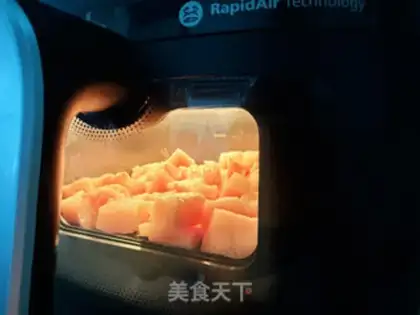 Make Air frying pans of pig oil step 0