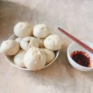 Make A cranberry bun step 12