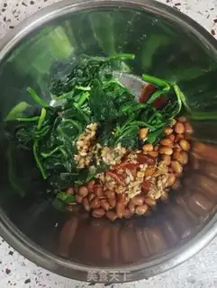 Make Chan Jelly spinach peanut rice step 7