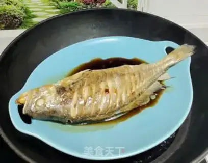 Make Vacuated yellowfish step 3