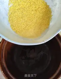 Make Porridge step 1